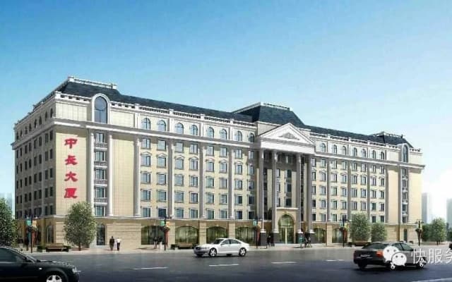 Zhongchang Building (Changchun Railway Station)(中长大厦（长春火车站店）)