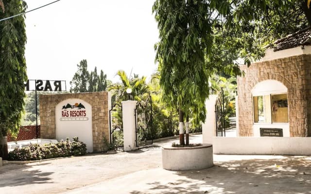 Ras By Treat Resorts
