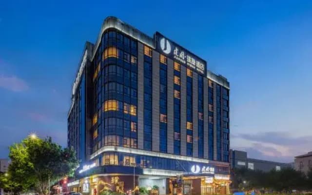 Jianguo Puyin Hotel (Shenzhen International Expo Center & Huafa Ice and Snow World )