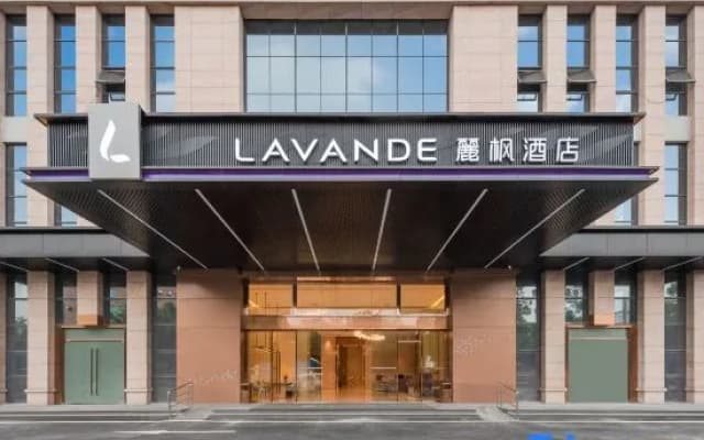 Lavande Hotel (Foshan Sanshui Datang Government Store)