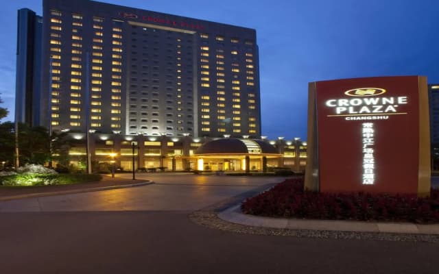 Changshu Zhongjiang Dekin Hotel