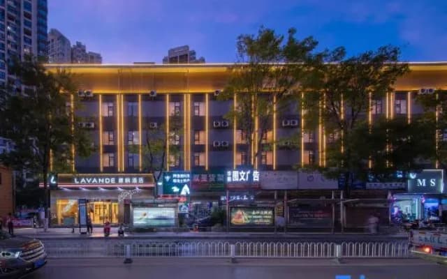 Lavande Hotel (Kunming Xishan Wanda Plaza Railway Station)