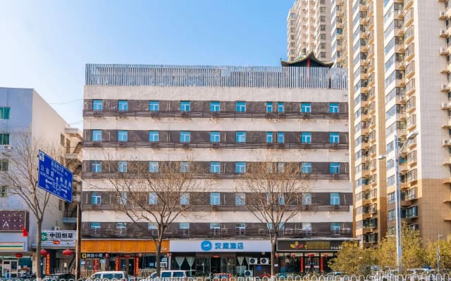 Hanting Hotel Taiyuan Xiayuan