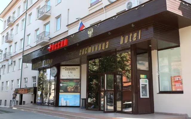 Россия