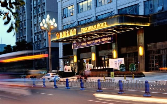 Qinchuan Hotel