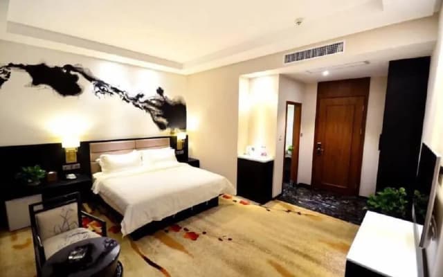 Wuhan Poyer Boutique Hotel