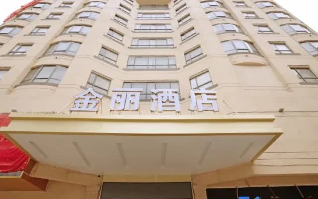 Jinli Hotel Huizhou