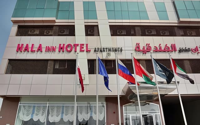 Hala Inn Hotel Apartments