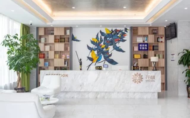 Yuwan Holiday Hotel (Lingshui Haiyun Plaza)