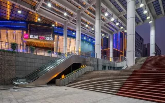 Foshan Chancheng Smart New City Subway Station Echarm Plus Hotel