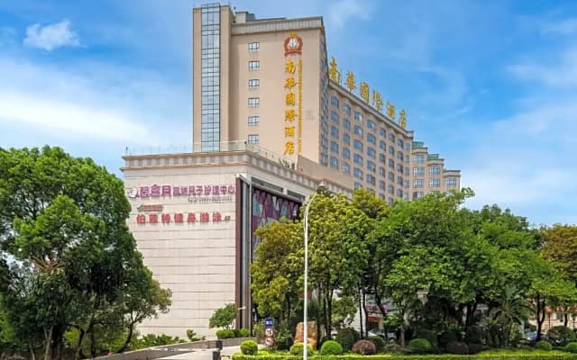 Dongguan South Grand China Hotel