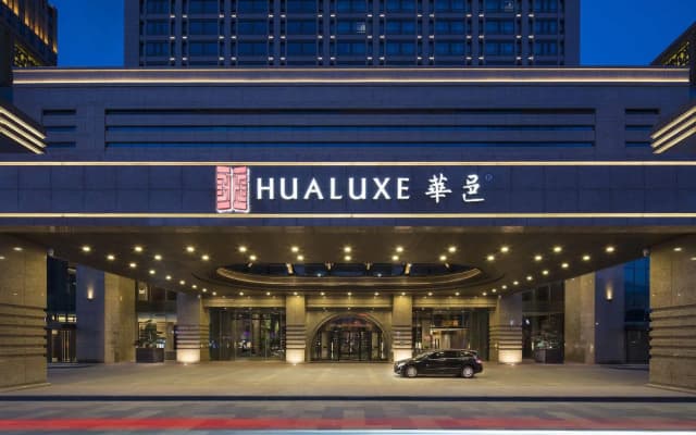 Holiday Inn Zhangjiakou Downtown by IHG