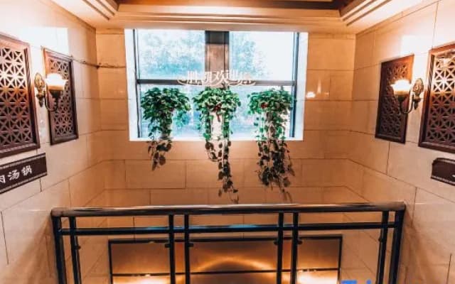 Shengkai Business Hotel
