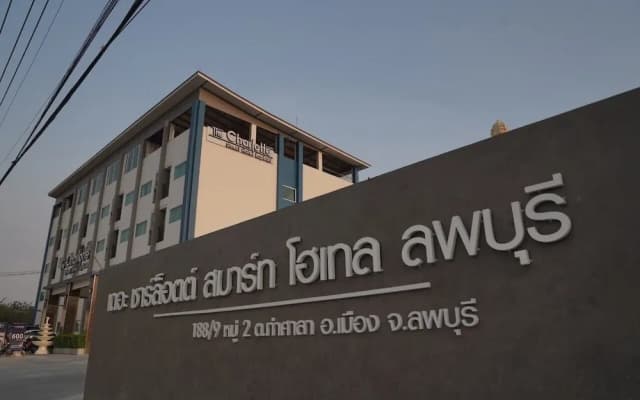The Charlotte Smart Hotel Lopburi