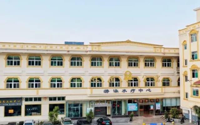 Yinghua Hotel
