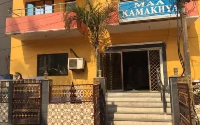 Hotel  Maa Kamakhya
