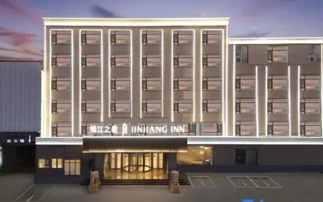 Jinjiang INN