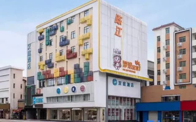 HanTing Hotel (Huizhou Zhongkai Tianyicheng)
