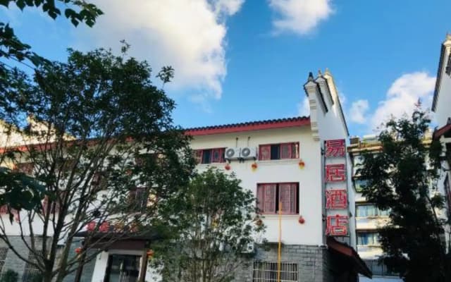 E-house hotel (ningbo zhenhai middle school store)