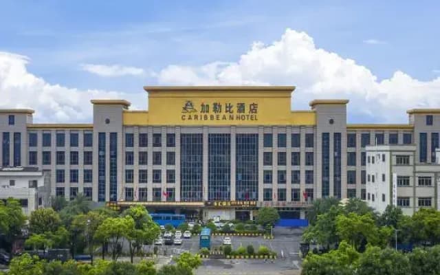 Caribbean Hotel (Zhongshan Xiaolan Daxin Xinduhui Store)