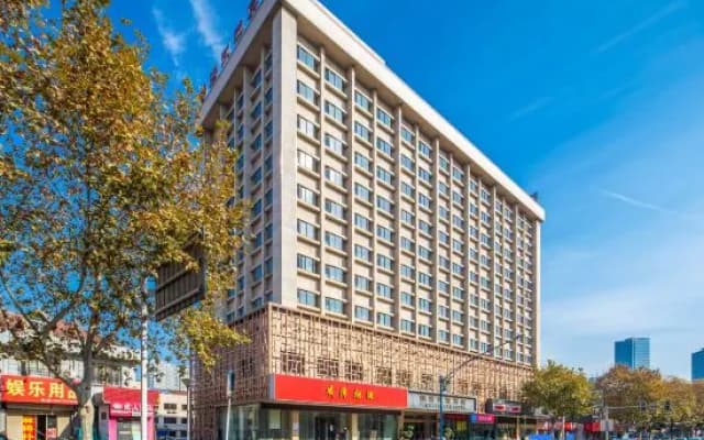 Jinhai Wujin Hotel