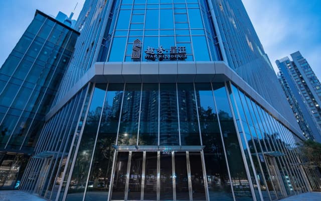 Star Residence ICC Guangzhou