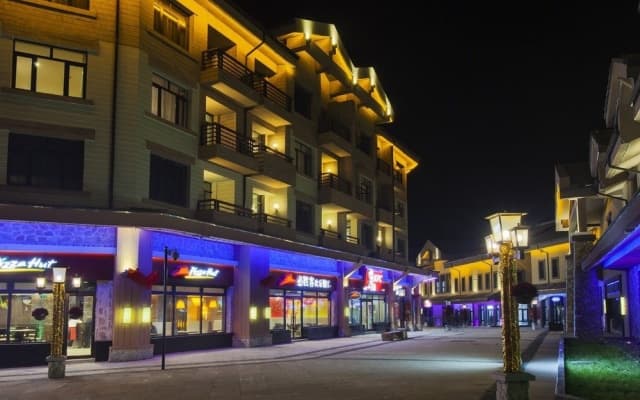 Holiday Inn Changbaishan Suite
