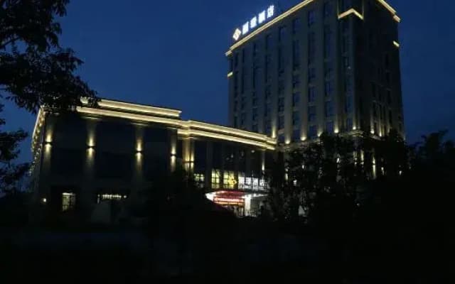 Lijing Hotel