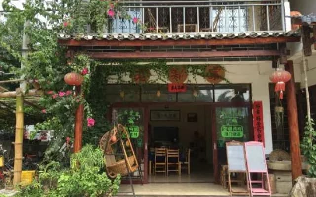 Li Jiang Xingping Farm Inn