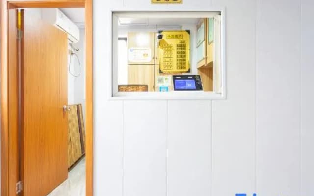 Wuyuehua Hostel