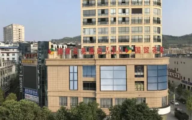 Meitan International Trade Flower Garden Hotel