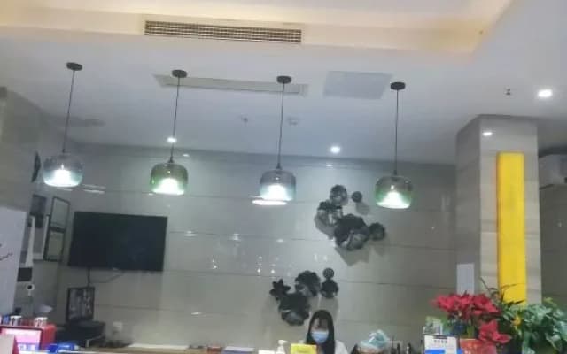 Heshan Ruige Hotel