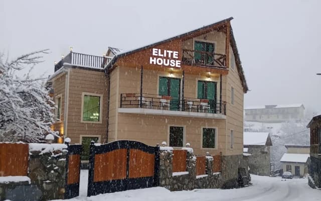 Отель Elite House