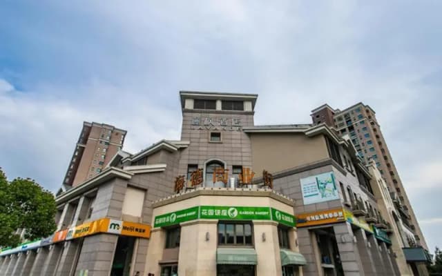 Lavande Hotels Suzhou Dushu Lake Higher Education Town