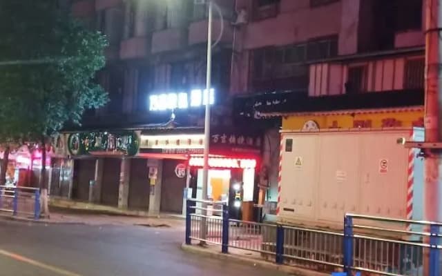 Kerry Wanji Hotel (International Trade Shopping Center)