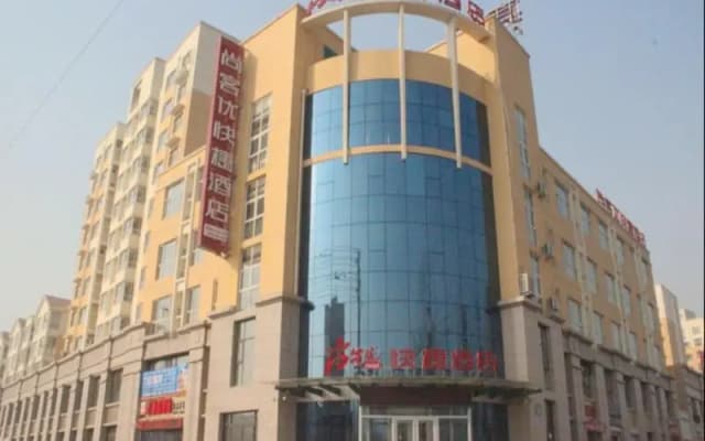 Thank Inn Hotel Hebei Hengshui Ronghua North Street