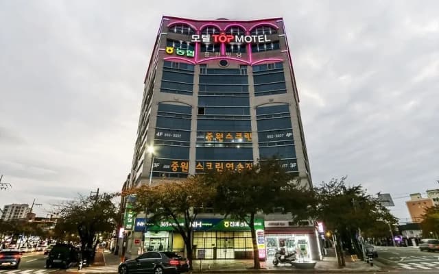 Changwon Jinhae Top