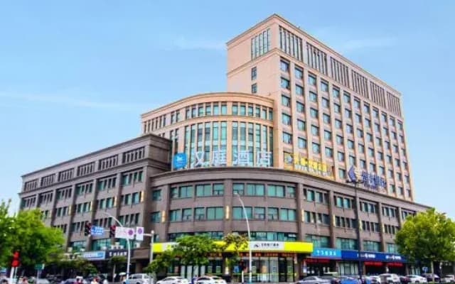 GYA Hotel (Changshu World Trade Plaza Changjiang Road)