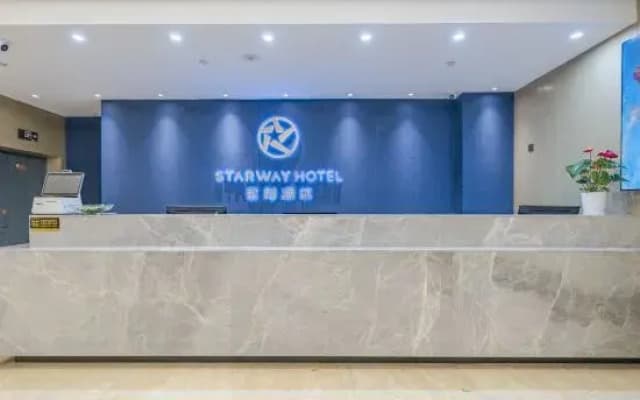 TianyueHotel (Rui'an Zhenfu Road)