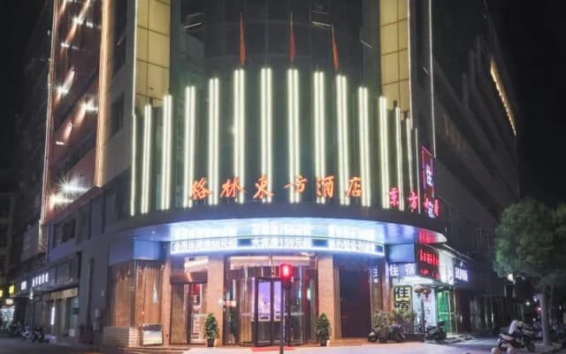 GreenTree Eastern Hotel Ganzhou Zhanggong District Basiyi Avenue Bus Station