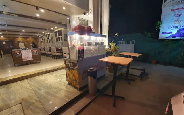 VITS Upper Thane