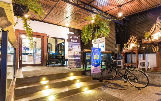 The Wing Lanna Hotel