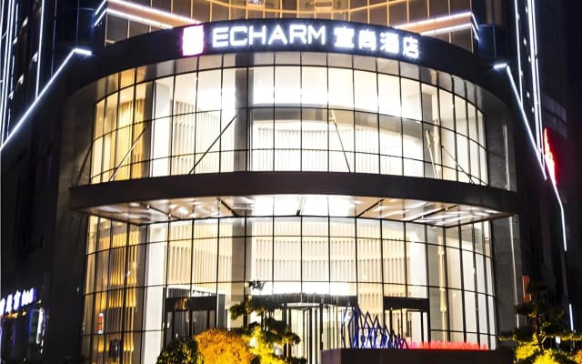 Echarm Hotel Huaihua Hexi Longping Guoji