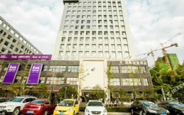 米莱创意酒店(武汉光谷软件园武职店)