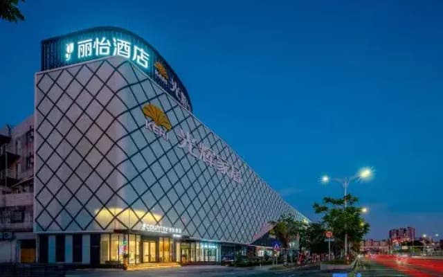 Country Inn & Suites by Radisson，Dongguan Wanjiang Shimei Tea Market Hotel