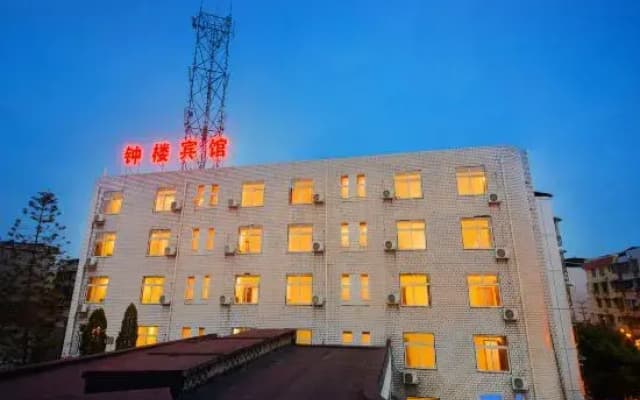 Bell Tower Hotel