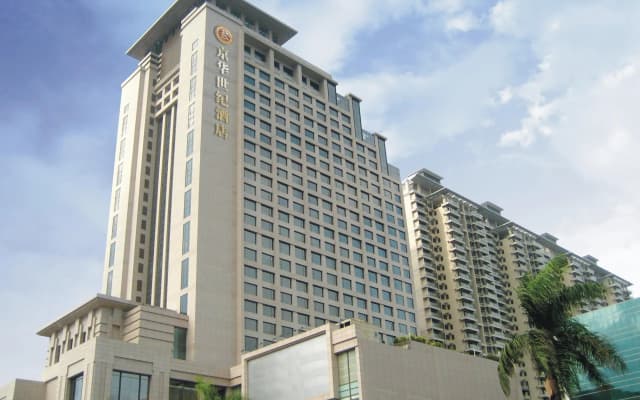 King Century Hotel