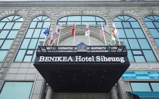 Benikea Premier Hotel Siheung