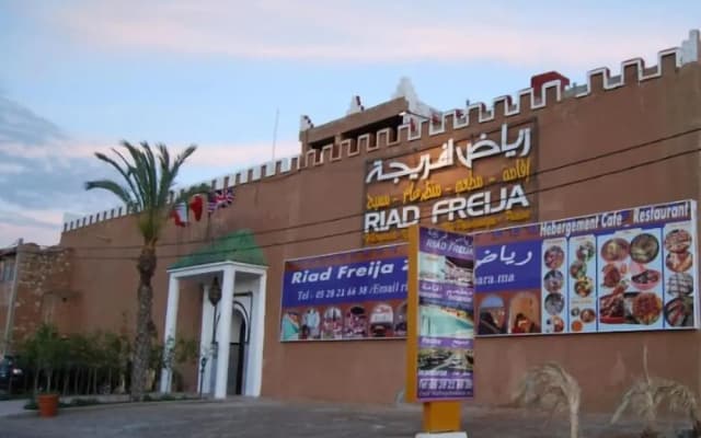 Riad Freija