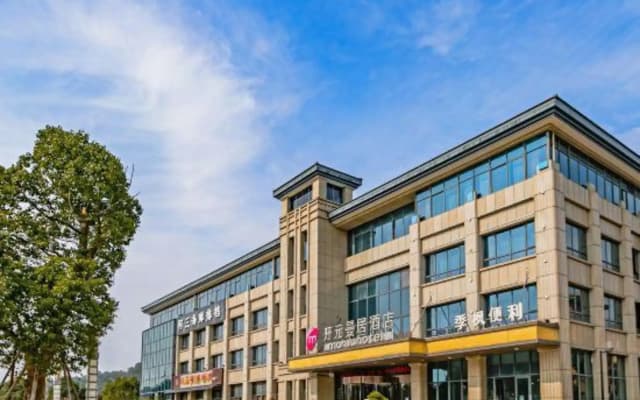 Manju Hotel (Zhujiajian Wharf, Putuo Airport)